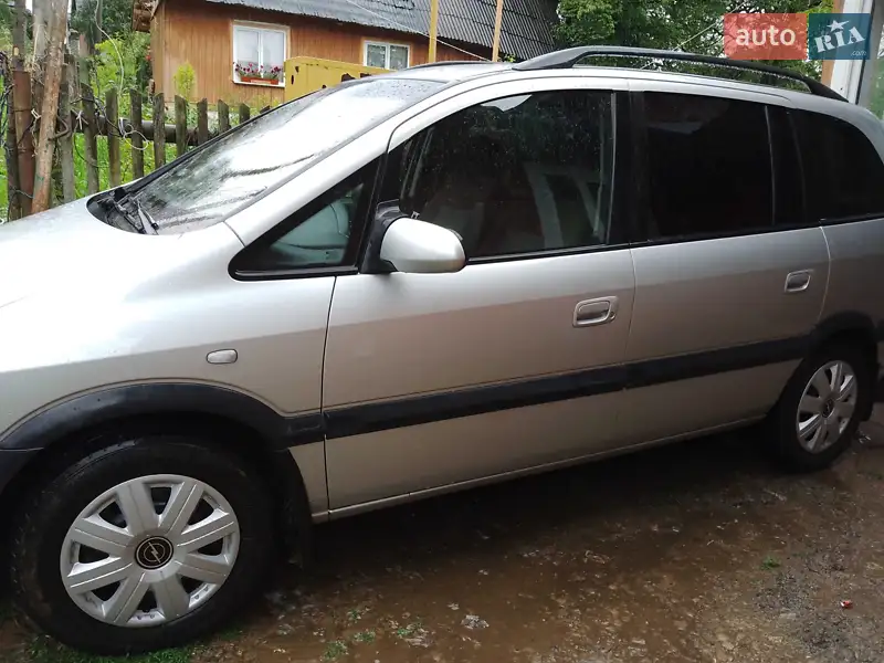 Opel Zafira