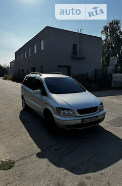 Минивэн Opel Zafira 2005 в Харькове