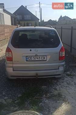 Минивэн Opel Zafira 2003 в 