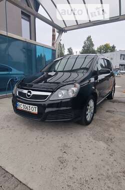 Мінівен Opel Zafira 2007 в Львові