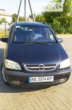 Мінівен Opel Zafira 2003 в Новомосковську