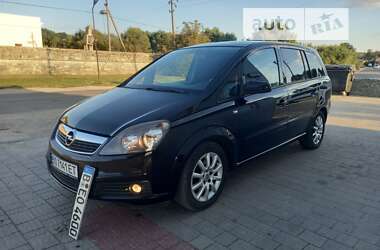 Минивэн Opel Zafira 2005 в Тернополе