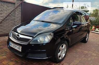 Минивэн Opel Zafira 2006 в Верхнем Водяном