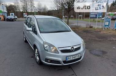 Мінівен Opel Zafira 2007 в Одесі