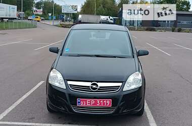 Мінівен Opel Zafira 2009 в Ковелі