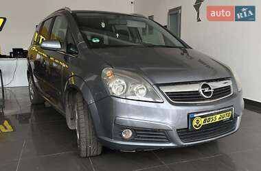 Минивэн Opel Zafira 2005 в Червонограде