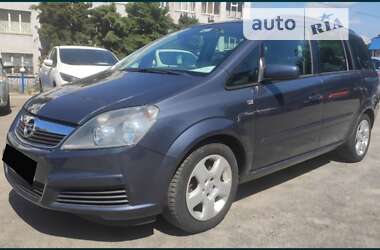 Минивэн Opel Zafira 2006 в Каменском