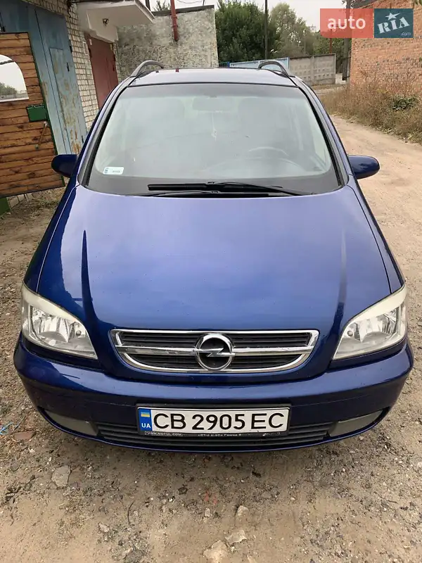 Opel Zafira