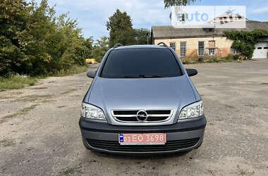 Мінівен Opel Zafira 2005 в Сумах