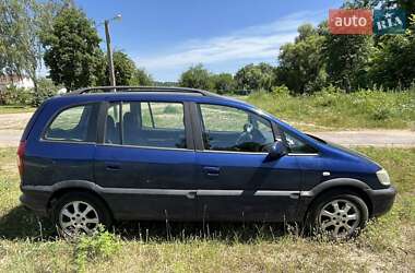 Минивэн Opel Zafira 2005 в Чернигове