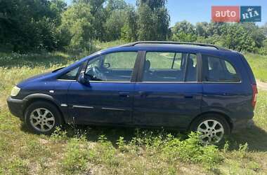 Минивэн Opel Zafira 2005 в Чернигове