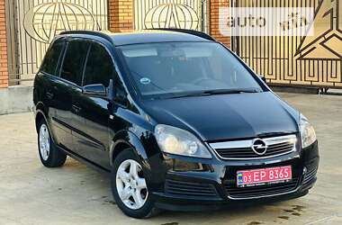 Минивэн Opel Zafira 2006 в Одессе