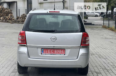 Минивэн Opel Zafira 2008 в Луцке