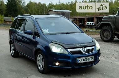 Минивэн Opel Zafira 2006 в Городне