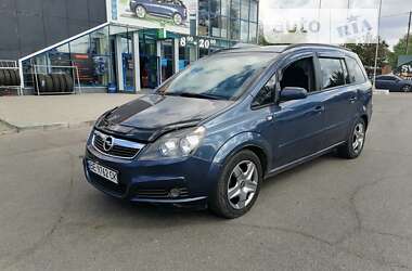 Минивэн Opel Zafira 2006 в Николаеве