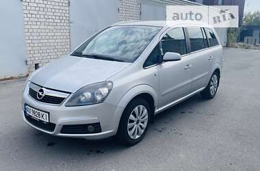 Мінівен Opel Zafira 2008 в Харкові