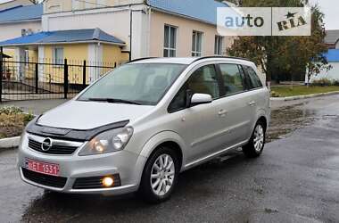 Минивэн Opel Zafira 2008 в Лубнах