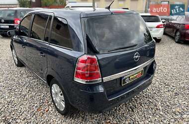 Мінівен Opel Zafira 2007 в Коломиї