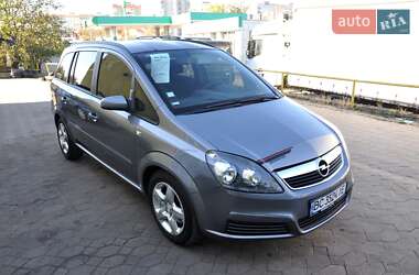 Минивэн Opel Zafira 2007 в Львове