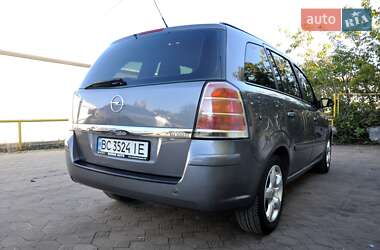 Минивэн Opel Zafira 2007 в Львове