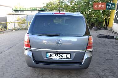 Минивэн Opel Zafira 2007 в Львове