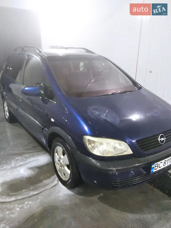 Opel Zafira