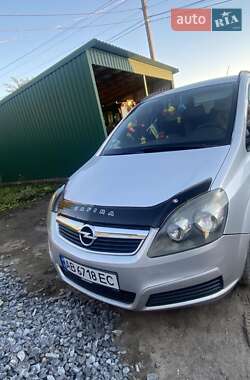 Минивэн Opel Zafira 2006 в Хмельнике