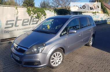 Мінівен Opel Zafira 2007 в Новоселиці