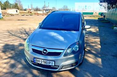 Минивэн Opel Zafira 2006 в Измаиле