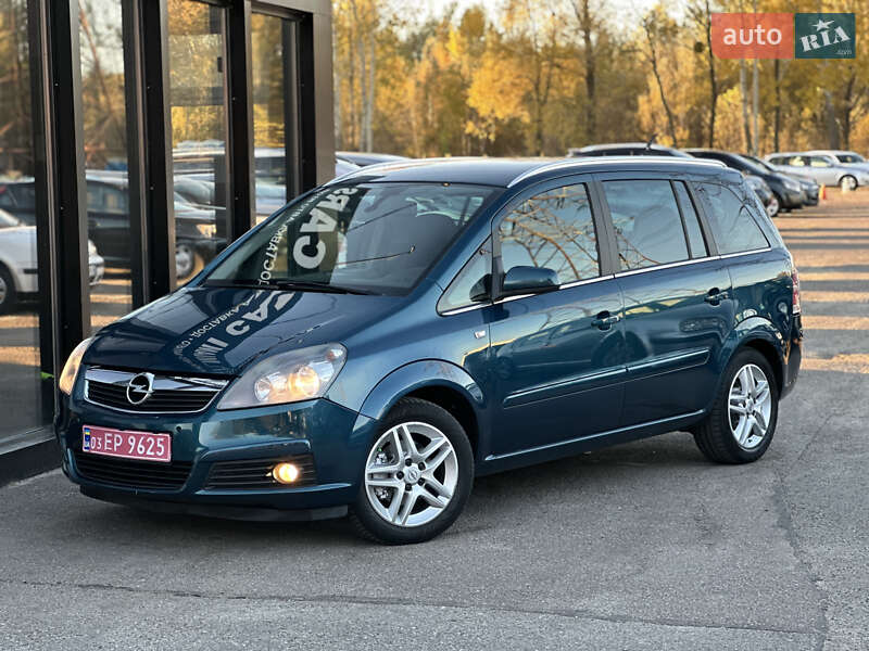 Минивэн Opel Zafira 2007 в Харькове