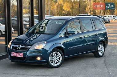 Минивэн Opel Zafira 2007 в Харькове