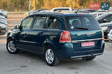 Минивэн Opel Zafira 2007 в Харькове