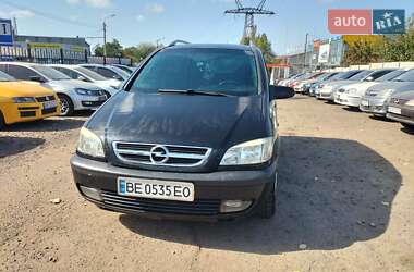 Минивэн Opel Zafira 2005 в Николаеве