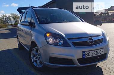 Минивэн Opel Zafira 2005 в Дрогобыче