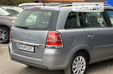 Минивэн Opel Zafira 2006 в Харькове