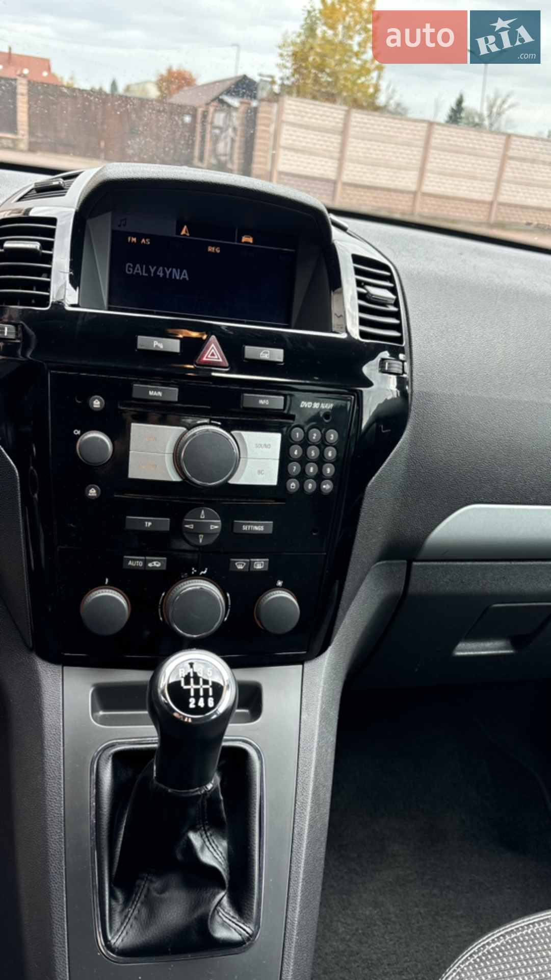 2010 Opel Zafira - мініатюра 59