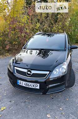 Минивэн Opel Zafira 2006 в Белой Церкви