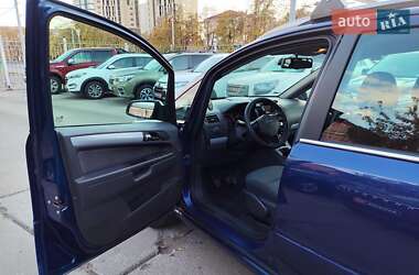 Минивэн Opel Zafira 2007 в Харькове