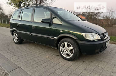 Минивэн Opel Zafira 1999 в Львове