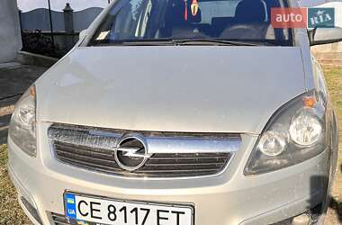 Минивэн Opel Zafira 2007 в Герце