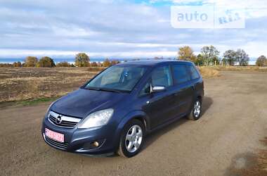 Минивэн Opel Zafira 2008 в Днепре