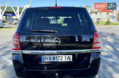 Мінівен Opel Zafira 2008 в Хмельницькому