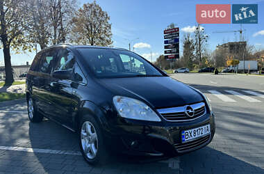 Мінівен Opel Zafira 2008 в Хмельницькому