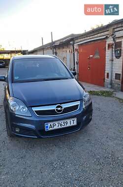 Мінівен Opel Zafira 2006 в Запоріжжі