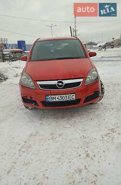 Минивэн Opel Zafira 2007 в Сумах