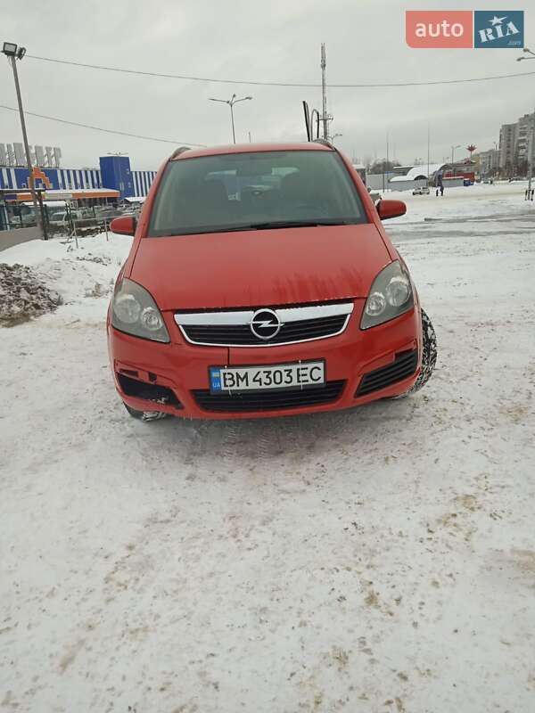 Мінівен Opel Zafira 2007 в Сумах