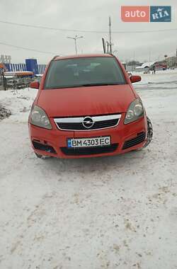 Мінівен Opel Zafira 2007 в Сумах