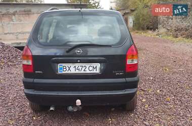 Мінівен Opel Zafira 2001 в Кривому Розі