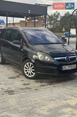 Мінівен Opel Zafira 2006 в Луцьку