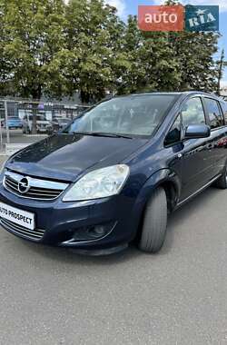 Минивэн Opel Zafira 2009 в Кривом Роге